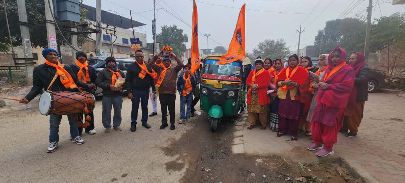 श्री राम पुरी मनुखत्ता की पूजनीय : अशोक झा